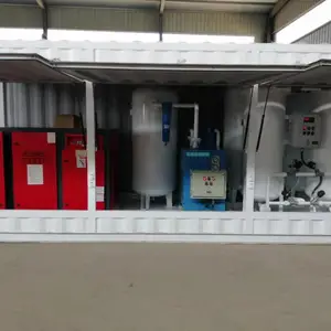 ʳƷ�����Ƶ�����PSA�Ƶ��������������ӹ��������㶫��ɽ