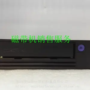IBM 45E1125 45E1124 LTO4 800/1600GB HH SAS INT DRV
