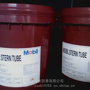 ���ڸ�������������,Mobil Pyrolube 830,���ںϳ�¯�ø���������1090
