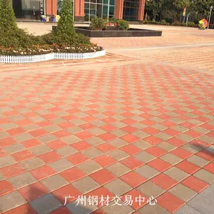 广州水泥彩砖厂家(江门水泥彩砖工厂)