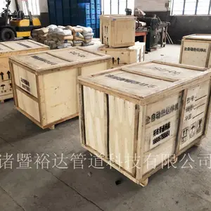 大口径液压半自动pe热熔机 pe燃气管热熔机 pe燃气管全自动热熔机 pe管道热熔机