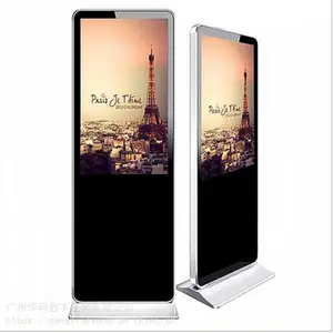 49Ӣ����ʽ������ѯһ��� ���ⴥ�ذ�׿���������ʾ��