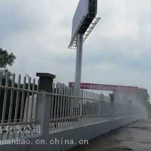 ��������Χ�����ܰ�װ2��һ����ͷ{��ɭ�����豸}