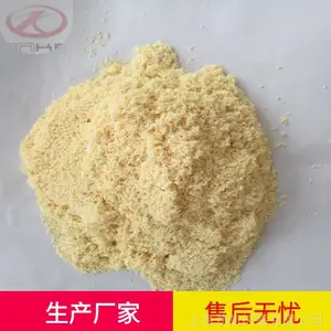 ���D113���ӽ�����֬_D113�����ӽ�����֬_��Ӧ�ֻ�����
