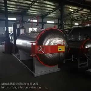 畜禽无害化处理设备_猪无害化处理设备价格