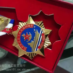 ����������������õ������ƶ��Ƽ������