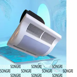 上海松日SONGRI照明换气扇10寸波浪式吊顶排气扇浴室照明排风扇通风机