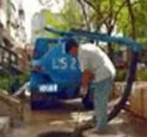 余姚市柯强家政服务中心