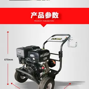 ŷ�����G275G ���Ͱ��ѹ��ϴ�� С�����ϴ����Ӧ ��ҵ������ϴ��