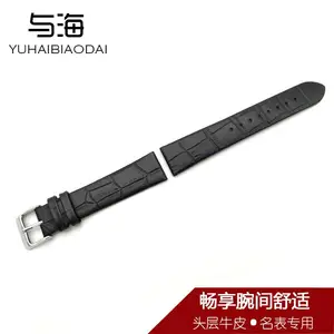 �ֻ�***�ֱ�����ƽ���滻���Ǵ�Ԫ��GA866002.MBR����20mm�����������