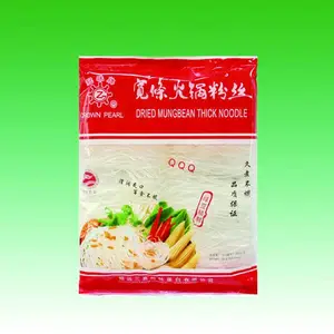 【冠珠】SJ1403 300G冠珠绿豆中宽粉