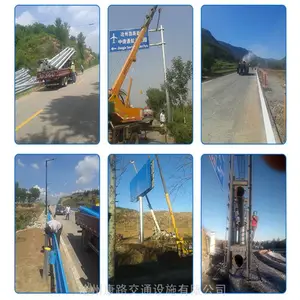 山东滨州交通限高架高速公路路牌电话咨询