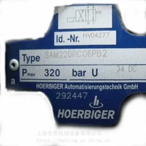 销售德国hoerbiger电子调压阀PRE-U2 PS11112-A-01