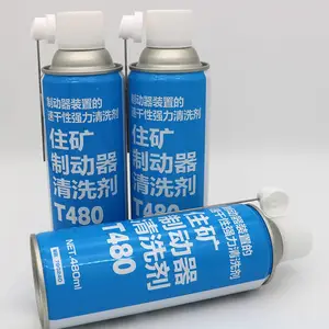 SUMICO 住矿Sumimold FH/FA氟素脱模剂569736/570236