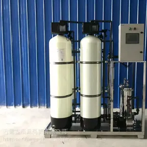 �����˲���ֱ����_���ѽ�ֱ����_RO����͸ֱ��������