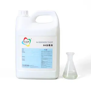 厂家直销84消毒液次氯酸纳杀菌除味消毒水疫情防控消毒水