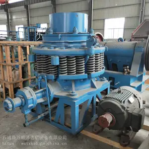 ��ɰ������Բ׶ʽ�������PYB2000����ʯԲ׶ʽ��ʯ����ʯ�������豸