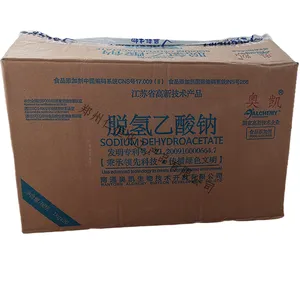 奥凯脱氢乙酸钠食品级肉类饮料面制品酱油防腐剂脱氢乙酸钠1kg起