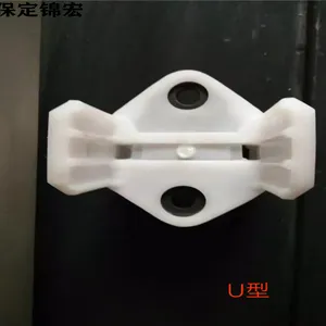 采煤机电缆夹板 矿用综采电缆夹板 LJO电缆夹 LJH电缆夹 多尺寸销货当天发货