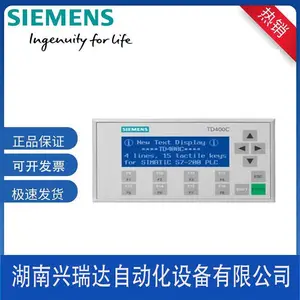 西门子6AV2124-0QC02-0AX0 15.4寸1600万色16:9宽屏显示触摸屏