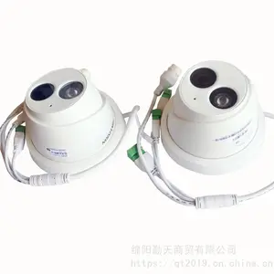 �Ĵ��ɶ����ռ������ͷ ����200�����ذ��������