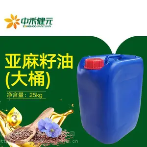 菏泽中禾健元亚麻籽油厂家直销一级压榨亚麻籽油