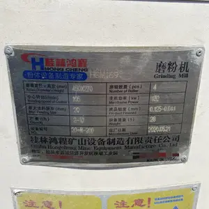 ����ĥ�������г� �����չ�����ĥ�ۻ� ���ֺ�� �������� �Ϻ�����