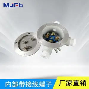 美佳防爆接线盒 工业穿线盒 三通四通接线箱 生产制造过线盒