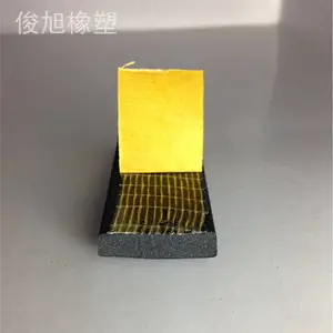 ��ճ���溣������ȼ�ߵ��ܷ���EVA�����ܷ⽺��