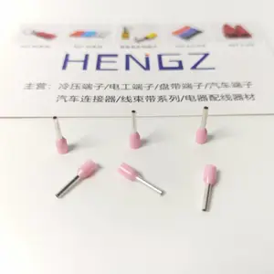 健和兴KST/E0308-PINK/E0508-ORANGE/E系列欧式管型带护套系列