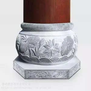 ��Ʒʯ������ ���ǰ˽ǵ�ʯ���� �Ž�***��ʯ������������