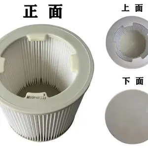 上海机床油雾净化器除尘滤芯滤筒