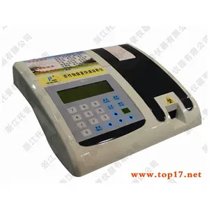 ���㽭���ա�ֲ�ﲡ�������?TPH-II