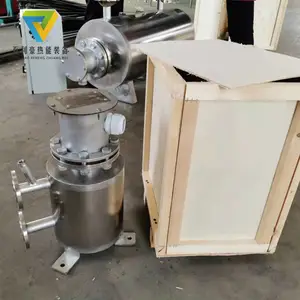 BLH-管道式加热器 液体加热器 气体加热器