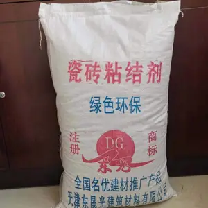 天津东晟光瓷砖粘结剂施工性能好。本品具有良好的保水性