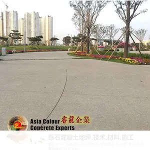 海洋公园洗砂砾石混凝土温州主体公园聚合物渐变砾石地坪包工包料
