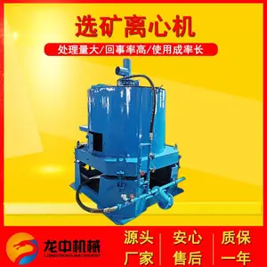 ��Ӧ��ɽSTLB80ˮ��ʽѡ�����Ļ� �Խ����Ļ� ѡ������ѡ���