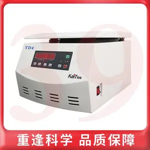 ���γǿ��ء�TD4 ̨ʽ�������Ļ�ʵ������ȡ���봥���������豸