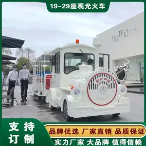 ������ˮ�����۹��������߹�***���г��ؿ�������ǿ��