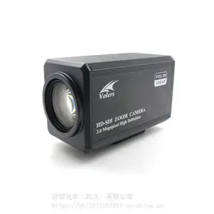 �����ѧ HD2201���幤ҵ������� ȫ����һ�廯֧�ֺ�����ͬ��