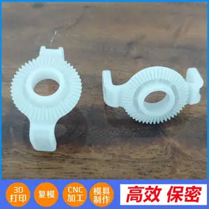 CNC�ְ�ӹ� PEEK���Ϲ��� ҽ�Ʋ�����ģ�� �轺��ģ