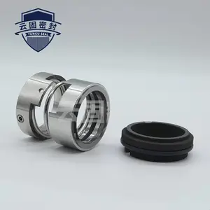 SLS150-500机械密封-天固密封(推荐商家)