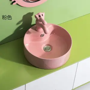 �׶�԰��ͯ��ɫ����ʽϴ����һ�����ʽϴ�����մɿ�ͨϴ��ˮ��ͷ