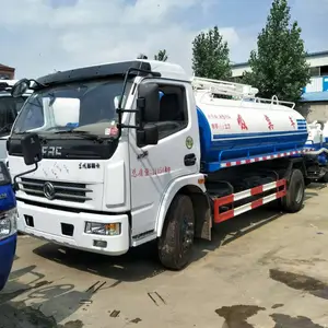 二手高压清洗洒水车吸粪车批发价格 哪里卖二手吸污车