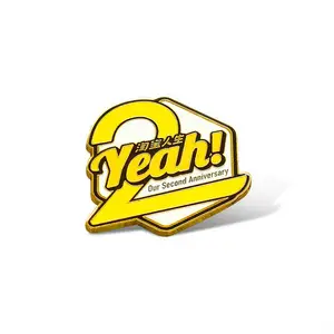 ����ձ궨�� �ν��������� ���ɹ���������ƶ���