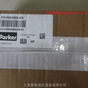 PRDM2PP16SVG ���� �ɿ� PARKER ��ŷ�