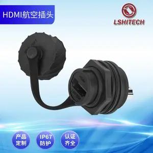 ������ֱ��lshitech����USB��ˮ�������ӳ��߹�ҵ����