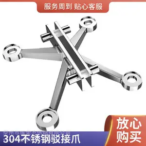 ̩��ҫ�� ���� 304 220ϵ�в���צ ��ʽ����ֲ���צ��צ Դͷ����