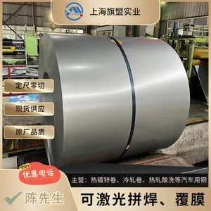 CR550/980QP����GB/T 20564.9-2016 CR550/980QP���