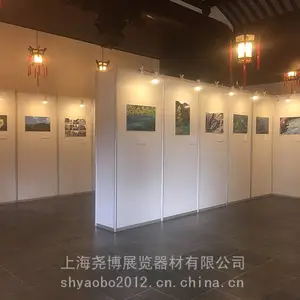 �Ϻ���չչ������ �黭չչ�� �����鷨չ��